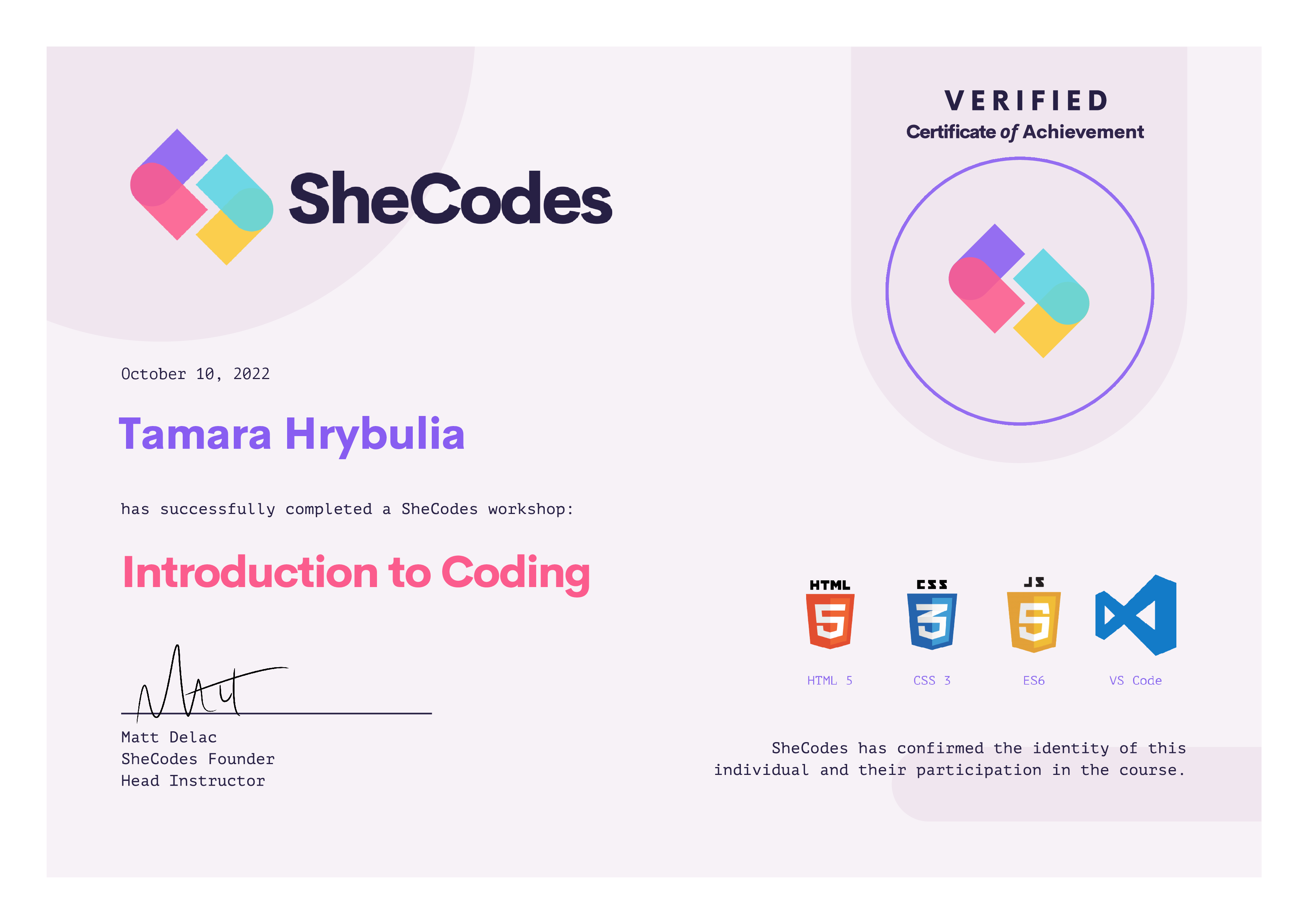 shecodes certificate of basic level